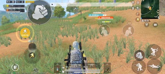 和平精英不封号全功能免费挂 - 稳定流畅不卡顿